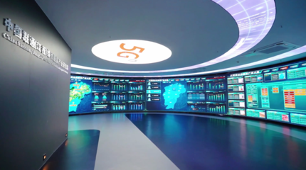 德安:5G智慧工厂助力传统纺织实现新跨越